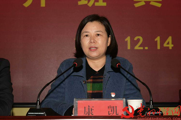 汝州市温泉镇2019年党员集中教育培训班开班 寰俊鍥剧墖_汝州市温泉镇2019年党员集中教育培训班开班