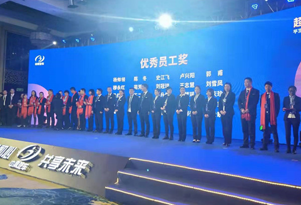 1576762702406017683.jpg 寰俊鍥剧墖_20191219213457_鍓湰.jpg