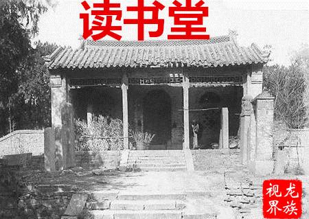 布建忠(小布丁):济南古村落 王舍人庄