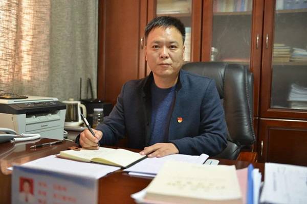 寰俊鍥剧墖_20191228184226_鍓湰.jpg