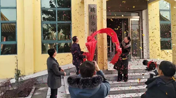 寰俊鍥剧墖_20191230205128_鍓湰.jpg