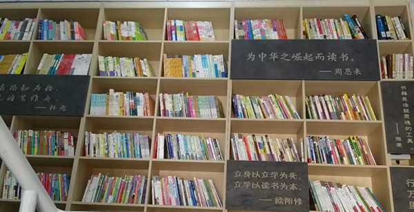 寰俊鍥剧墖_20191230205135_鍓湰.jpg