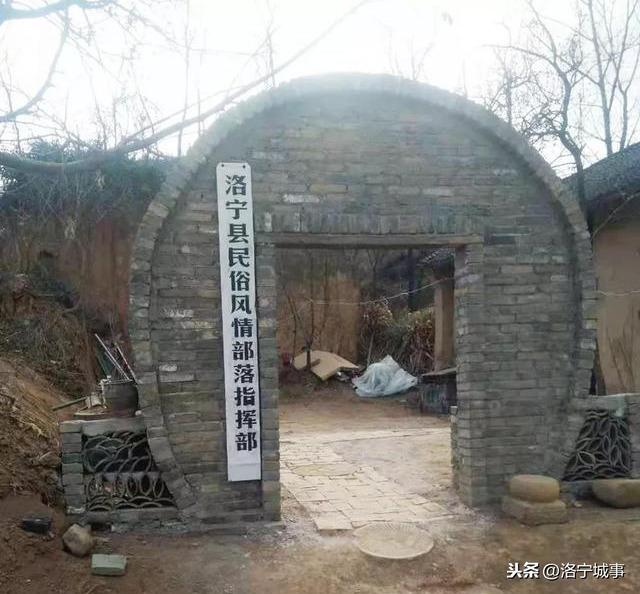 你到过洛宁县赵村镇的土桥民俗历史文化基地吗?