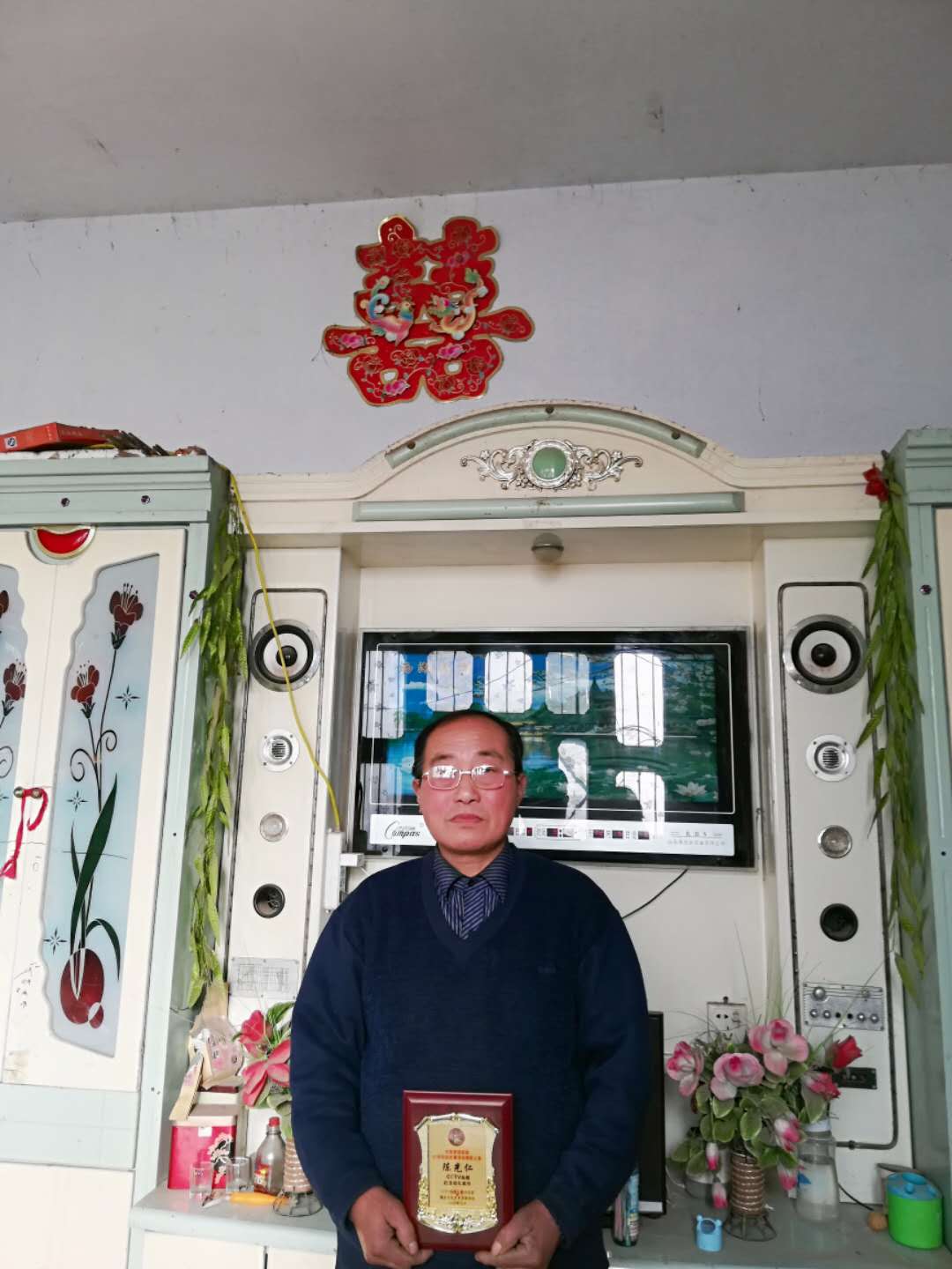 寰俊鍥剧墖_20200102140646.jpg