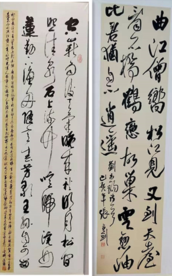 1577959542212004199.jpg 寰俊鍥剧墖_20200102174324_鍓湰.jpg