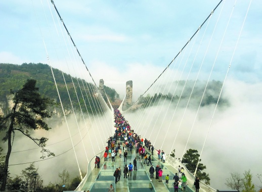 题赠青铜山大峡谷（嵌名诗）（图3）
