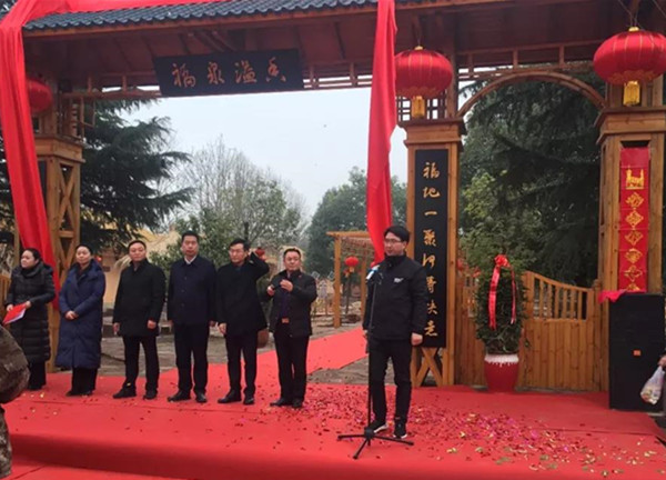 寰俊鍥剧墖_20200110223451_鍓湰.jpg