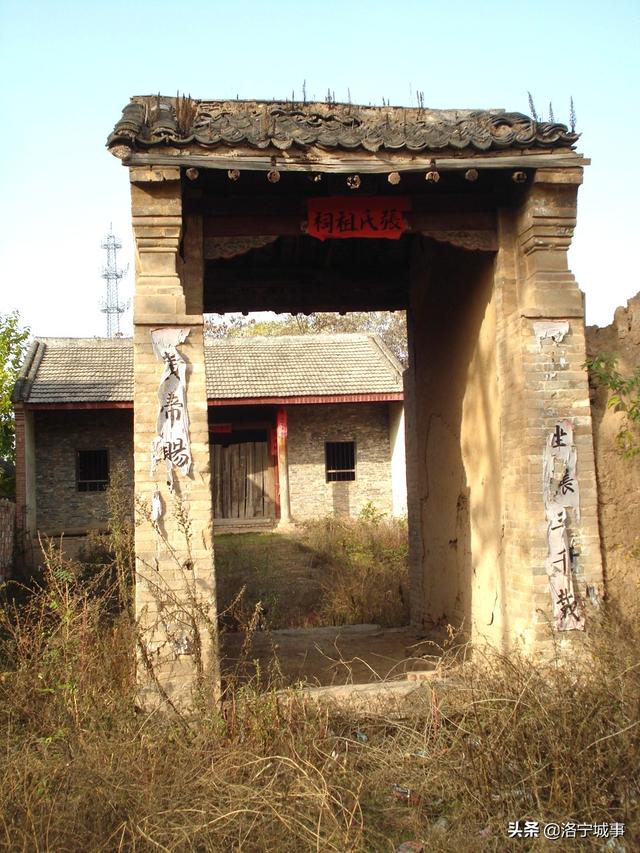 洛宁程卫东:大原传说之三——张姓的往事,白马送金银