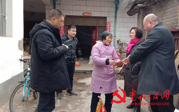 汝州市洗耳河街道许寨村党支部:连续三年为贫困群众捐款献爱心 汝州市洗耳河街道许寨村党支部:连续三年为贫困群众捐款献爱心