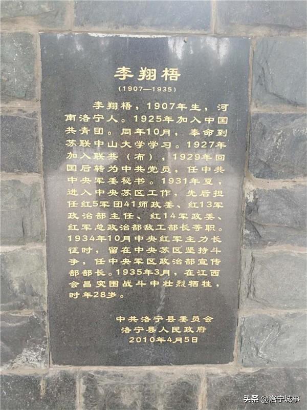 春节来洛宁玩吧，这里有淳朴的人，美丽的景......（图7）
