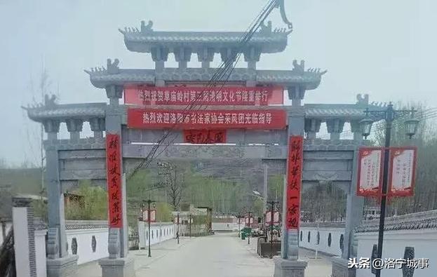 春节来洛宁玩吧，这里有淳朴的人，美丽的景......（图8）