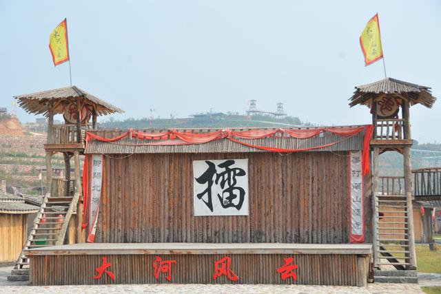 黄河神仙湾•大河风云景区首届文化庙会推介发布会在河南洛阳召开(图19)