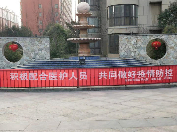 寰俊鍥剧墖_20200129190847_鍓湰.jpg