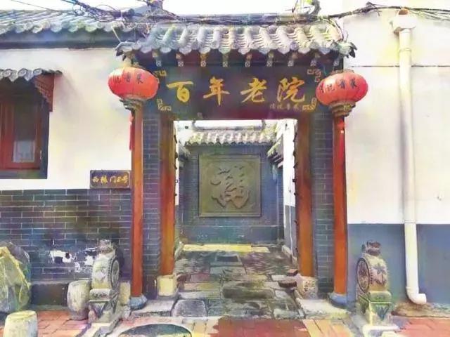 布建忠（小布丁）：济南最窄的街巷 翔凤巷（图5）