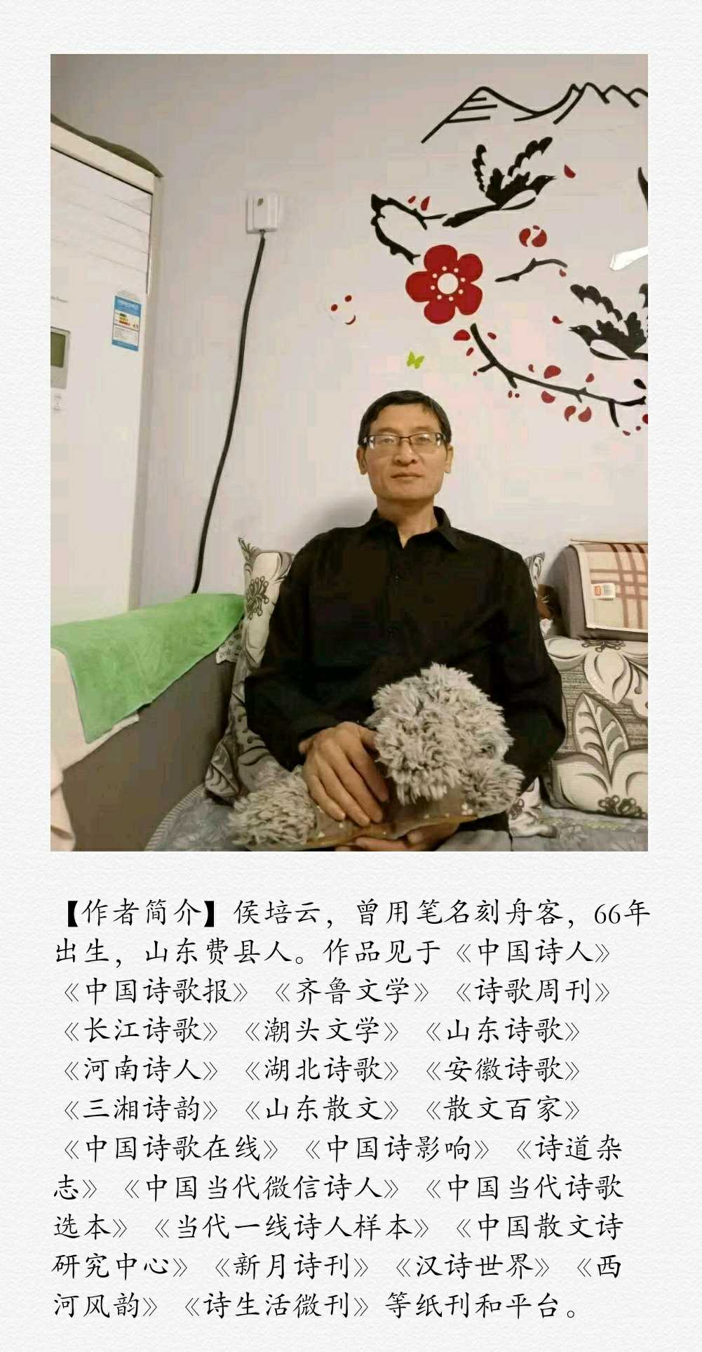 渚煿浜�.jpg