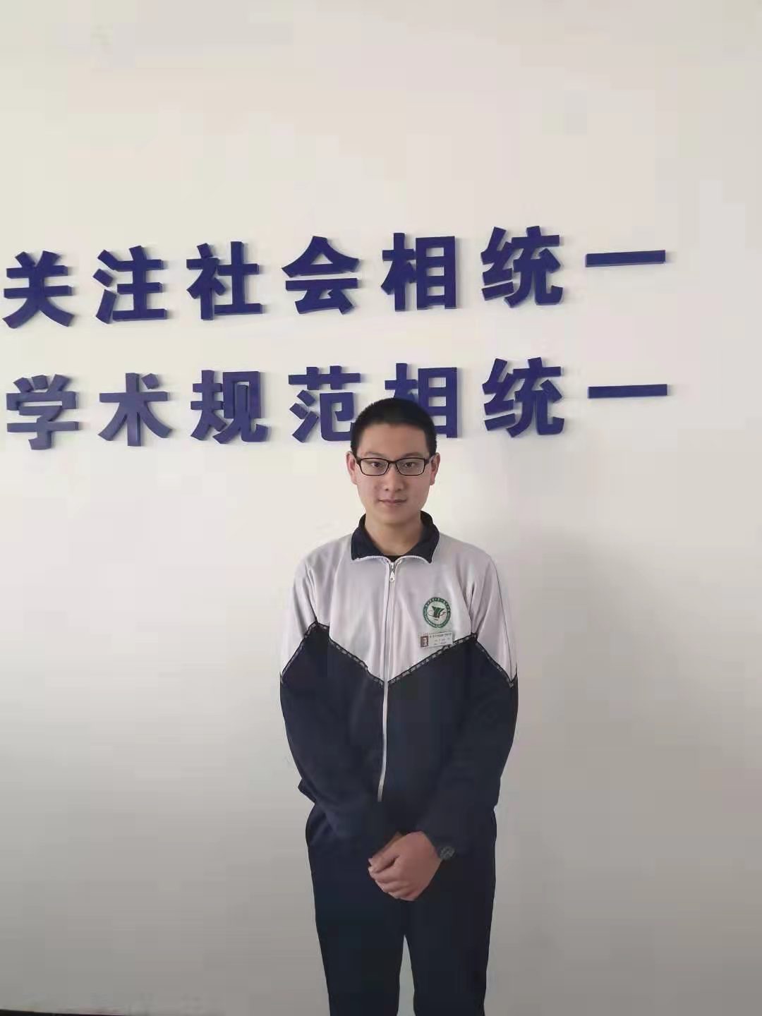 鍚村惎浜�.jpg