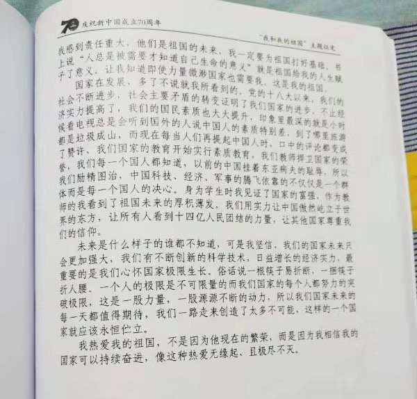 06BB5B08-C89F-4D75-803D-F1EEF6820531