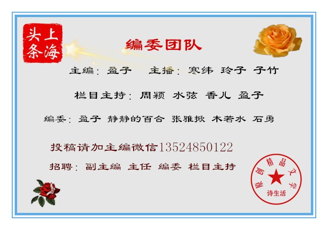 1581490640333048148.jpg 涓婃捣澶存潯_鍓湰.jpg