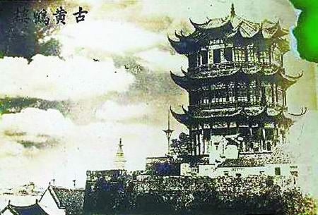 王建群：七律•又忆黄鹤楼