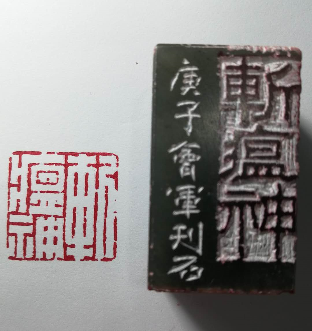 1582085501584014634.png image.png