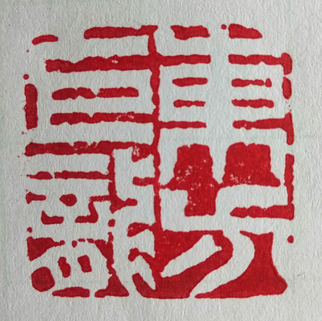 1582085552677080528.png image.png