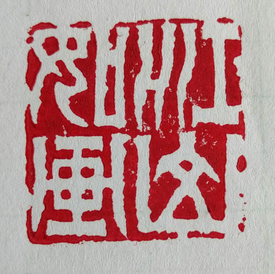 1582086070510074137.png image.png