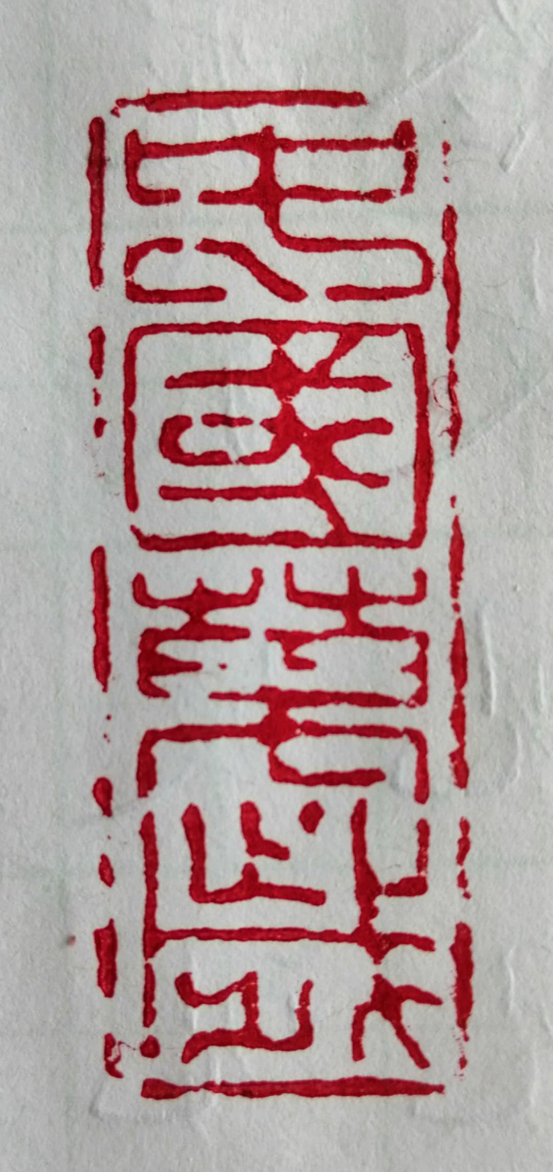 1582086241450020324.png image.png
