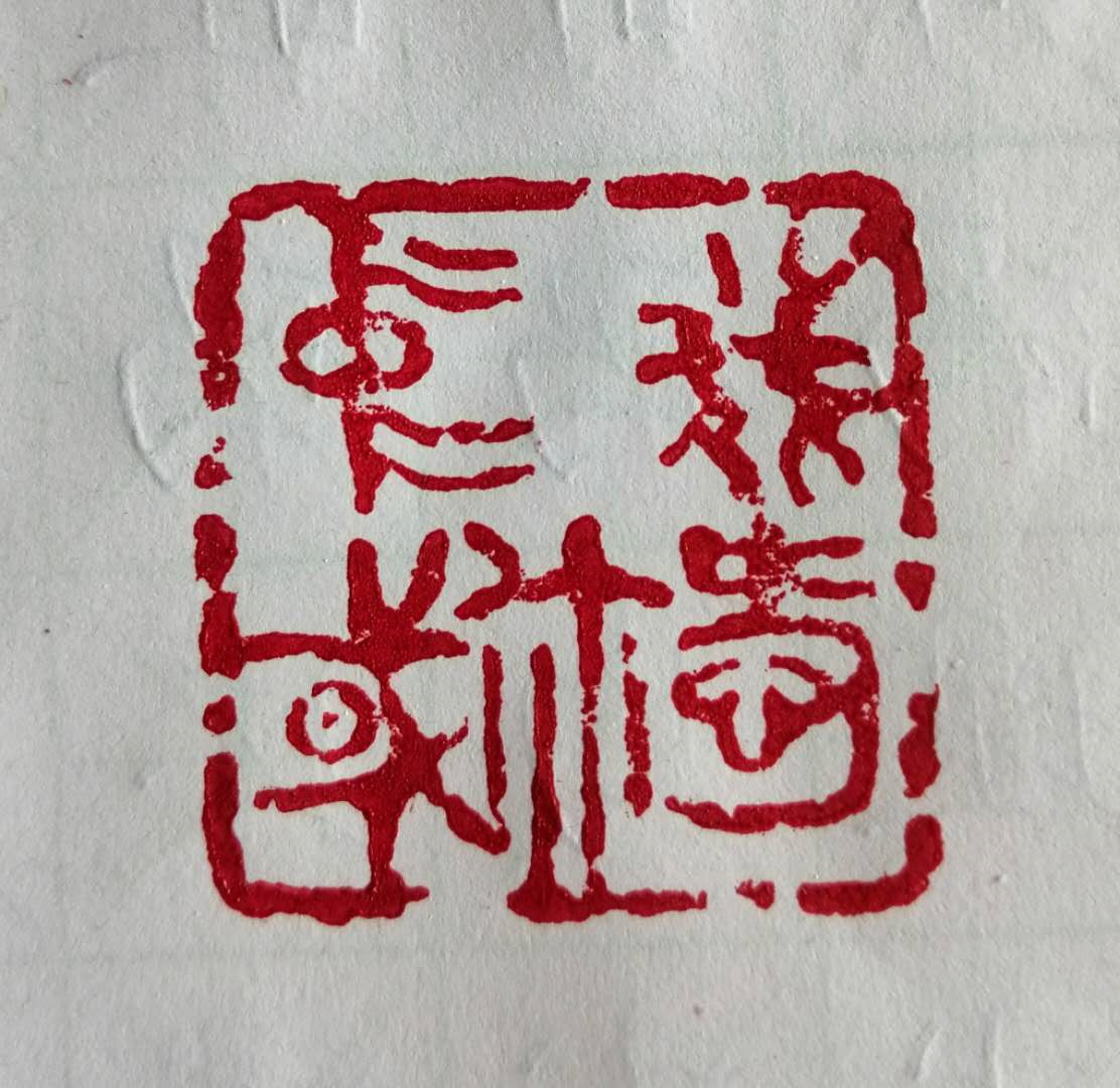 1582086286383013737.png image.png