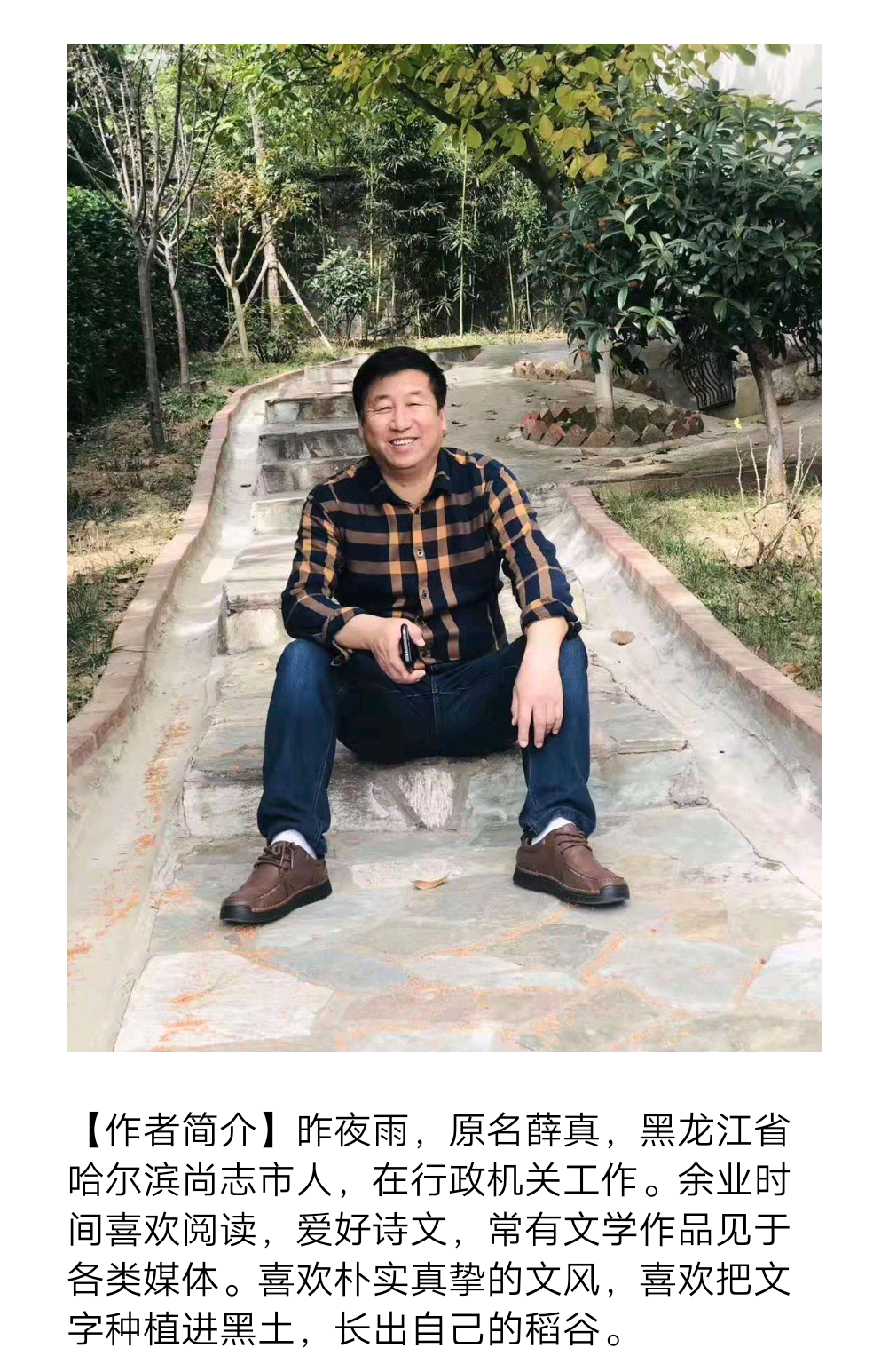 1582090610394072367.png 鏄ㄥ闆?.png