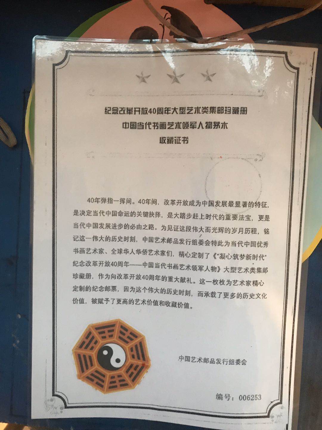 1582090760567084715.jpg 1582090760567084715.jpg