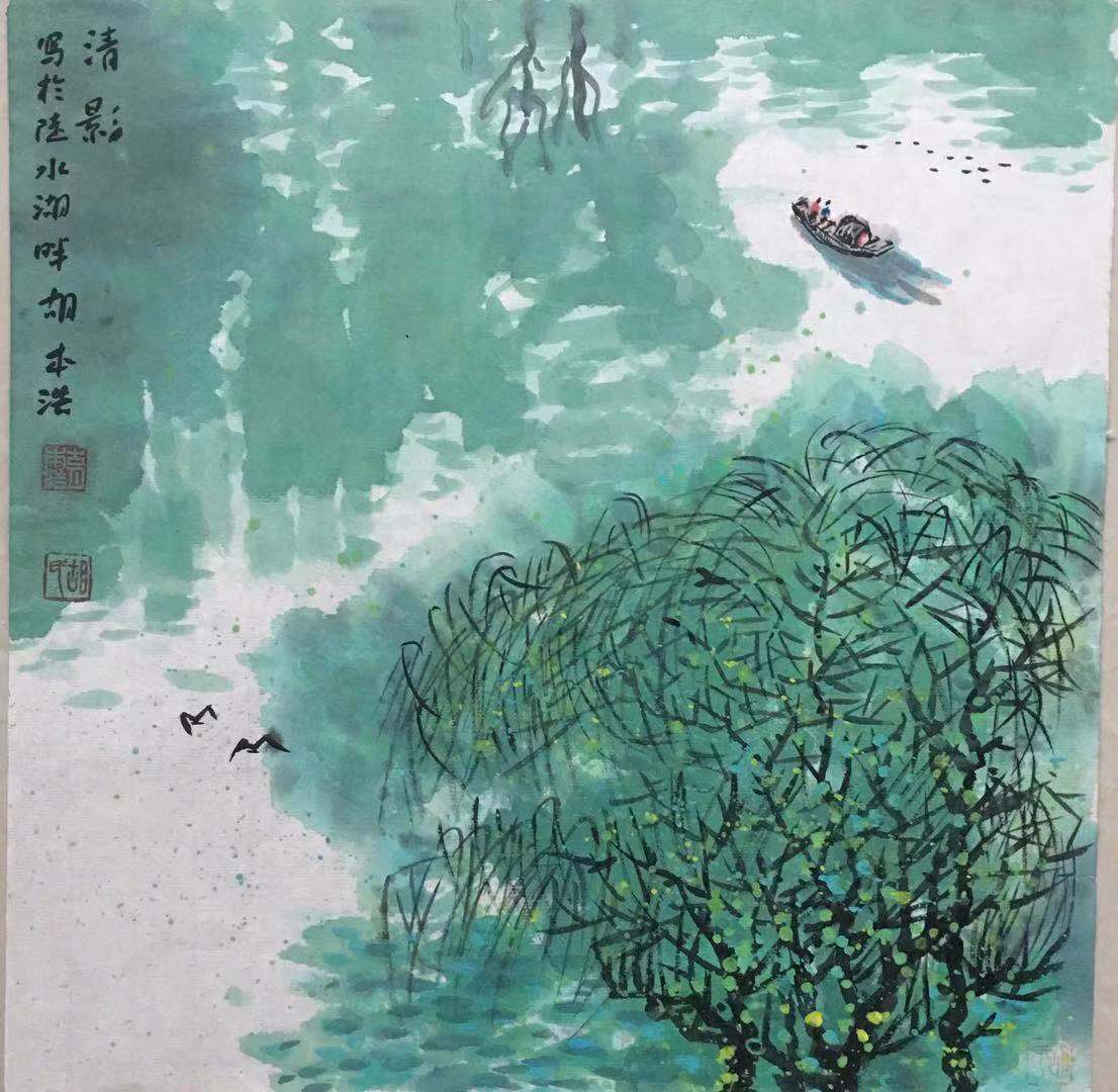 1582104107329026419.jpg 寰俊鍥剧墖_20200204135506.jpg