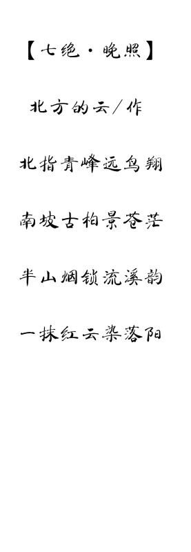寰俊鍥剧墖_20200222203138.jpg