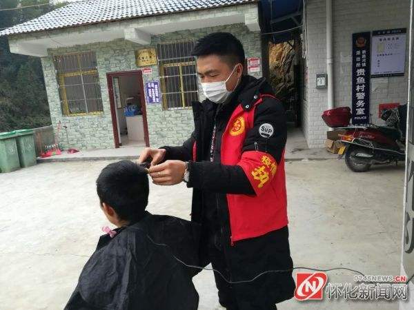 寰俊鍥剧墖_20200224173434.jpg