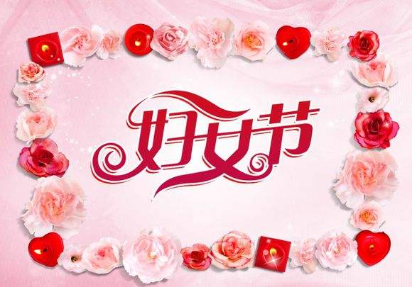 贵人的世界 文/袁铭军 诵/一缕幽兰（图2）