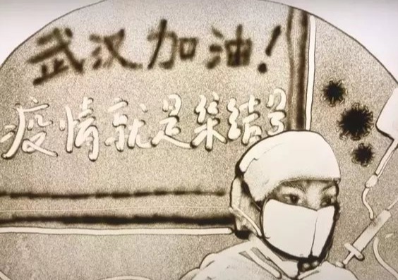 陈黔蓉：天使的对话