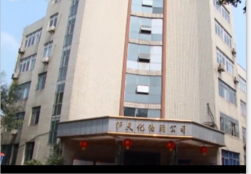 陈黔蓉：以花的姿态绽放​​​​​​​（图3）