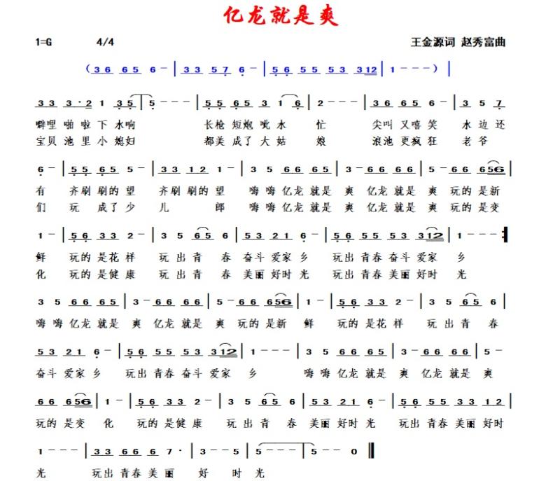 29浜块緳灏辨槸鐖?.jpg