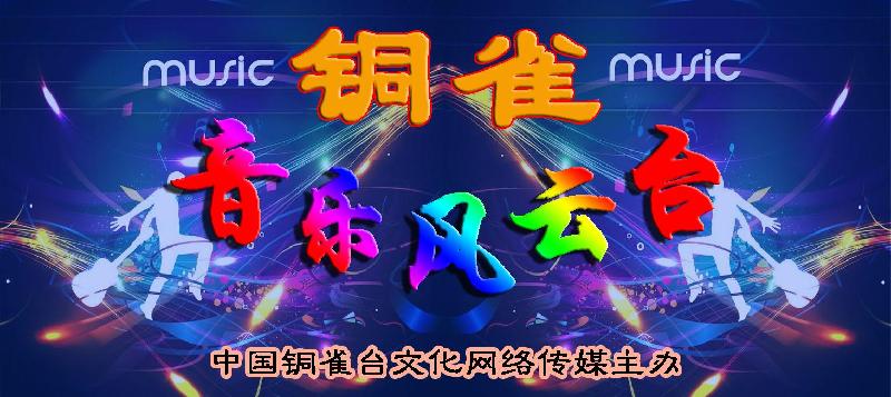 闊充箰鍙?.jpg