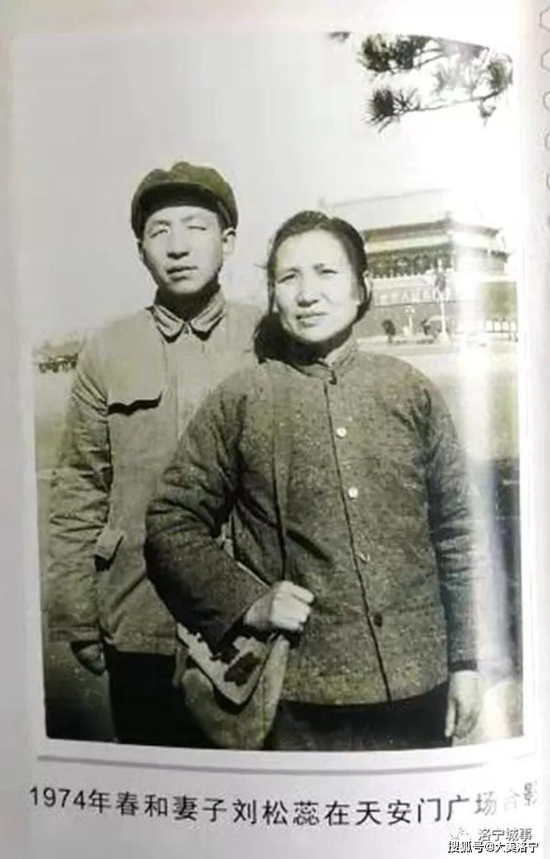 一张老照片背后的故事（图2）