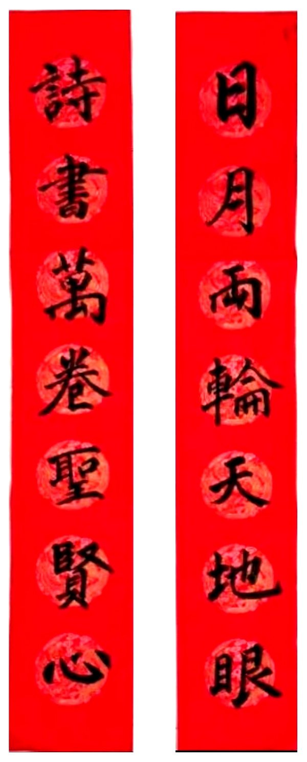 鐜嬪浗鏂?.jpg