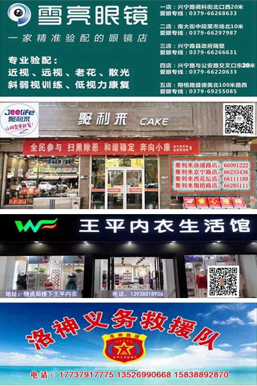 1585310171147070797.jpg 寰俊鍥剧墖_20200204193810_鍓湰_鍓湰_鍓湰_鍓湰_鍓湰.jpg