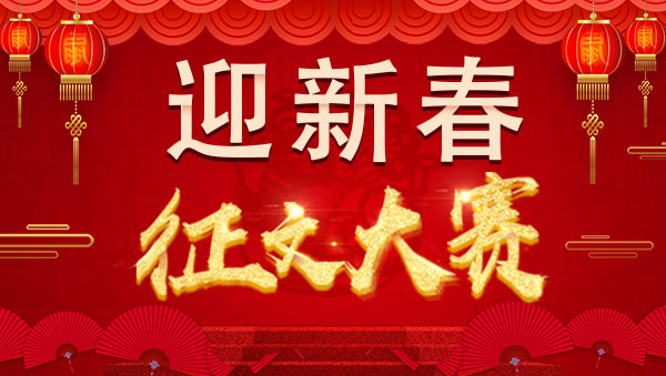 1585553311081095817.png 鍥剧墖1.png