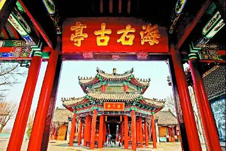 高 生：济 南 八 景（图4）