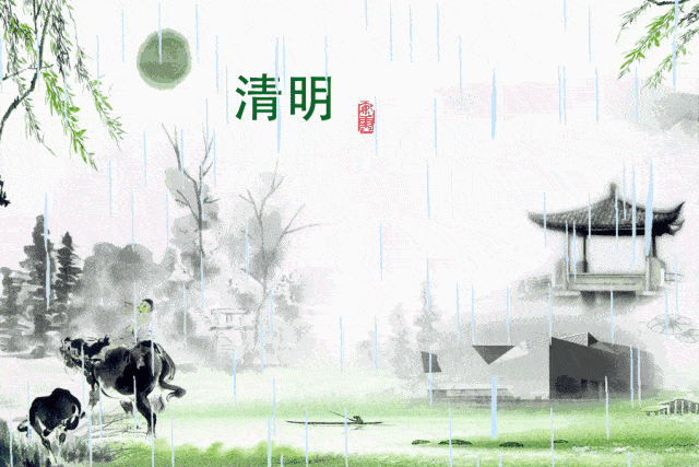 1585920335061051170.gif timg (4).gif