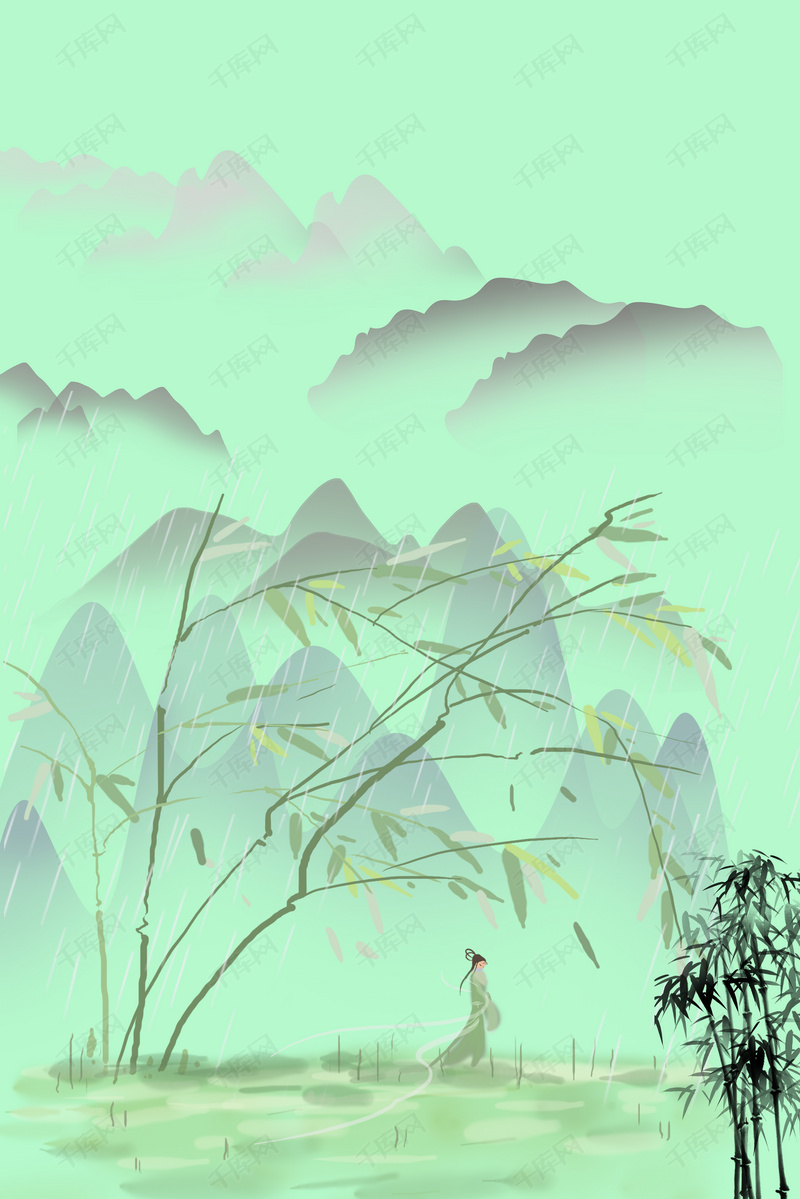 靖培生：清 明 雨
