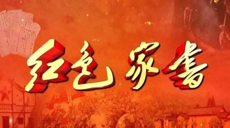 杨彦琦:写给儿子的一封信