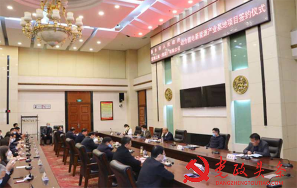 1586402819288011191.png 寰俊鍥剧墖_20200409112423.png