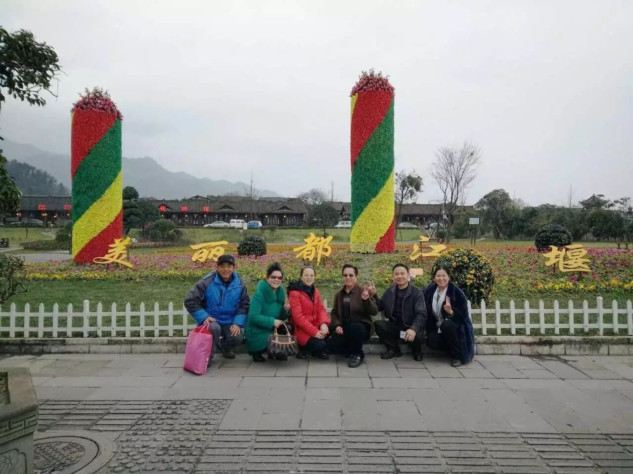都江堰茶马古道第一街（图8）