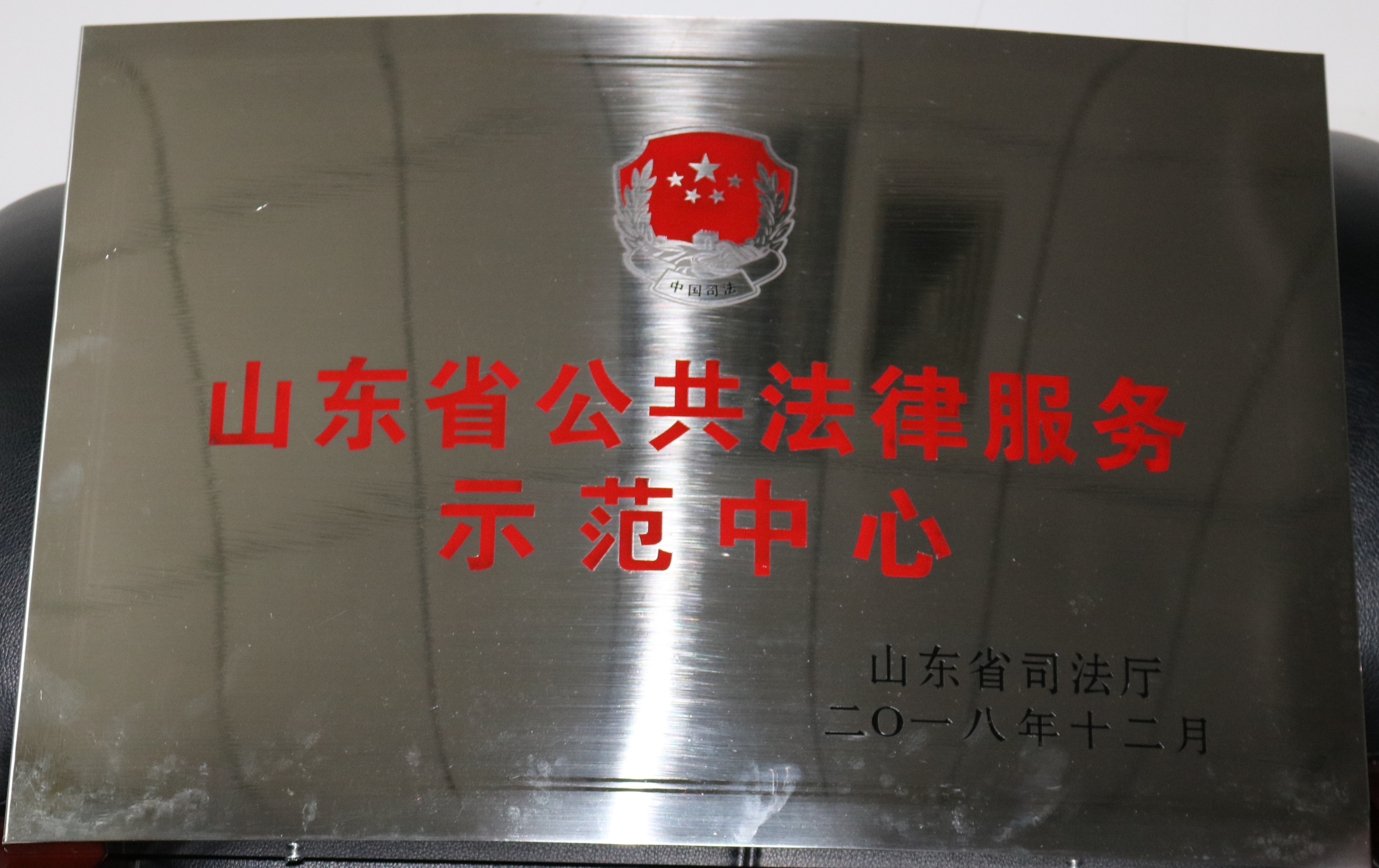 1586504246099011435.png image.png