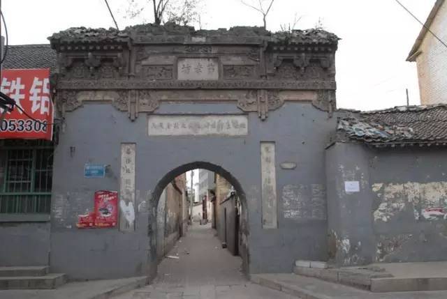 布建忠(小布丁):老济南回忆 五里牌坊(图2)